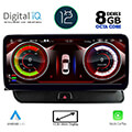 digital iq top 19930 cpa 123 multimedia oem audi q5 mod 2008 2018 extra photo 1