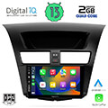 digital iq bxh 3364 cpa 9 multimedia tablet oem mazda bt50 mod 2012 2019 extra photo 1