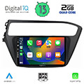 digital iq bxh 3230 cpa 9 multimedia tablet oem hyundai i20 mod 2019 2021 extra photo 1