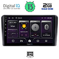 digital iq bxb 1168sq gps 10inc multimedia tablet oem ford mod 2004 2007 extra photo 1