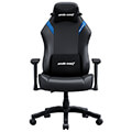 anda seat gaming chair luna dermatinis me rythmiseis large mayri mple extra photo 1