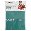 lastixo antistasis amila gymband 12m light extra photo 1