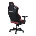 anda seat gaming chair kaiser 4 large maroon extra photo 1