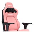 anda seat gaming chair kaiser 4 large pink extra photo 3