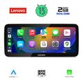 digital iq lvg 12916 cpa 123inc orig navi multimedia for audi a4 mod 2009 2016 extra photo 1