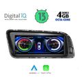 digital iq top 16929 cpa 88inc multimedia for audi q5 mod 2008 2018 extra photo 1