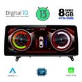 digital iq top 19976 cpa 123 multimedia for bmw x5 e70  x6 e71 mod 2006 2009 ccc extra photo 1