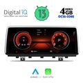 digital iq top 16978 cpa 1025inc nbt multimedia for bmw x5 f15 x6 f16 mod 2013 2016 extra photo 1