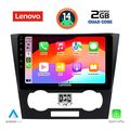 digital iq lvd 2073 cpa 9inc multimedia tablet for chevrolet epica mod 2006 2011 extra photo 1