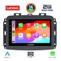 digital iq lvd 2132 cpa 10inc multimedia tablet for fiat 500l mod 2012 extra photo 1