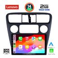 digital iq lvd 2181 cpa 9inc multimedia tablet for honda accord coupe mod 1998 2004 extra photo 1