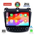 digital iq lvd 2182 cpa 10inc multimedia tablet for honda accord mod 2003 2007 extra photo 1