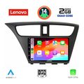 digital iq lvd 2190 cpa 9inc multimedia tablet for honda civic mod 2012 2016 extra photo 1