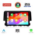 digital iq lvd 2191 cpa 9inc multimedia tablet for honda civic mod 2016 extra photo 1