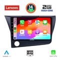 digital iq lvd 2203 cpa 9inc multimedia tablet for honda crz mod 2010 2016 extra photo 1