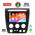 digital iq lvd 2218 cpa 9inc multimedia tablet for hummer h3 mod 2005 2009 extra photo 1