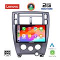 digital iq lvd 2241 cpa 10inc multimedia tablet for hyundai tuscon mod 2004 2010 extra photo 1