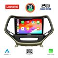 digital iq lvd 2273 cpa 10inc multimedia tablet for jeep cherokee mod 2014 extra photo 1