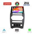 digital iq lvd 2274 cpa 9inc multimedia tablet for jeep commander mod 2007 2009 extra photo 1