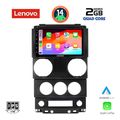 digital iq lvd 2292 cpa 9inc multimedia tablet for jeep wrangler mod 2006 2011 extra photo 1