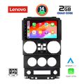 digital iq lvd 2294 cpa 9inc multimedia tablet for jeep wrangler mod 2006 2011 extra photo 1