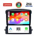 digital iq lvd 2317 cpa 9inc multimedia tablet for kia sorento mod 2006 2009 extra photo 1