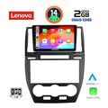 digital iq lvd 2330 cpa 9inc multimedia tablet for freelander 2 mod 2006 2014 extra photo 1