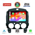 digital iq lvd 2361 cpa 9inc multimedia tablet for mazda 2 mod 2007 2014 extra photo 1