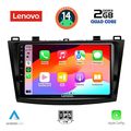 digital iq lvd 2366 cpa 9inc multimedia tablet for mazda 3 mod 2009 2014 extra photo 1