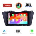 digital iq lvd 2371 cpa 9inc multimedia tablet for mazda 5 mod 2011 extra photo 1