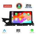 digital iq lvd 2379b cpa 9inc multimedia tablet for mazda 6 mod 2021 extra photo 1