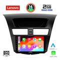 digital iq lvd 2364 cpa 9inc multimedia tablet for mazda bt50 mod 2012 2019 extra photo 1