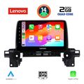 digital iq lvd 2381 cpa 9inc multimedia tablet for mazda cx5 mod 2017 extra photo 1