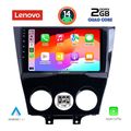 digital iq lvd 2395 cpa 9inc multimedia tablet for mazda rx8 mod 2008 extra photo 1