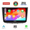 digital iq lvd 2420 cpa 10inc multimedia tablet for mercedes vito viano w639 mod 2003 2007 extra photo 1