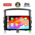 digital iq lvd 2446 cpa 9inc multimedia tablet for mitsubishi pajero mod 2006 2013 extra photo 1