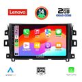 digital iq lvd 2455 cpa 9inc multimedia tablet for nissan navara mod 2016gt  extra photo 1