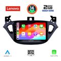 digital iq lvd 2486 cpa 9inc multimedia tablet for opel adam corsa e mod 2014 2021 extra photo 1