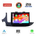 digital iq lvd 2497 cpa 9inc multimedia tablet for opel mokka mod 2016 2021 extra photo 1