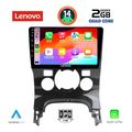 digital iq lvd 2515 cpa clima 9inc multimedia tablet for peugeot 3008 mod 2008 2016 me clima extra photo 1