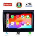 digital iq lvd 2140 cpa 9inc multimedia tablet for fiat ducato mod 2006 2011 extra photo 1