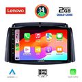 digital iq lvd 2551 cpa 9inc multimedia tablet for renault koleos mod 2006 2016 extra photo 1