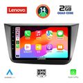 digital iq lvd 2570 cpa 9inc multimedia tablet for seat altea mod 2004 2015 extra photo 1