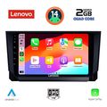 digital iq lvd 2573 cpa 9inc multimedia tablet for seat arona ibiza mod 2018 extra photo 1