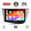 digital iq lvd 2574 cpa 9inc multimedia tablet for seat leon mod 2005 2012 extra photo 1