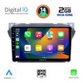 digital iq rtg 4670 cpa 9inc multimedia tablet for suzuki alto nissan pixo 2009gt  extra photo 1