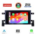 digital iq lvd 2696 cpa 9inc multimedia tablet for suzuki grand vitara mod 2005 2015 extra photo 1