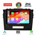 digital iq lvd 2697 cpa 9inc multimedia tablet for suzuki vitara mod 2016 2023 extra photo 1