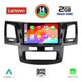 digital iq lvd 2720 cpa 9inc multimedia tablet for toyota hilux mod 2005 2016 extra photo 1