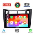 digital iq lvd 2736 cpa 9inc multimedia tablet for toyota yarismod 2006 2011 extra photo 1